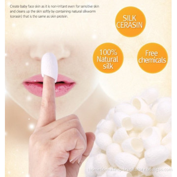 100% Organic Natural Golden Silk Cocoon Facial Scrub Balls
